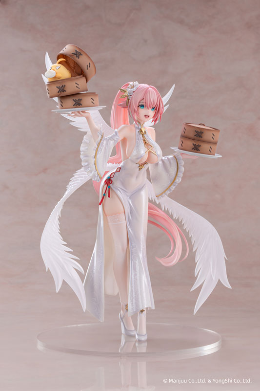 Theseus: New Year's White Plumage Ver. 1/6 Figura Theseus: New Year's White Plumage Ver. 1/6 Azur Lane AniGame Tienda Figuras Anime Chile