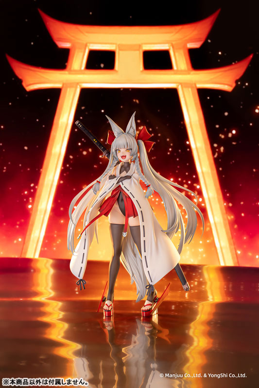 Asanagi 1/6 Figura Asanagi 1/6 Azur Lane AniGame Tienda Figuras Anime Chile