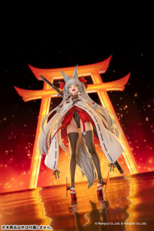 Asanagi 1/6 Figura Asanagi 1/6 Azur Lane AniGame Tienda Figuras Anime Chile
