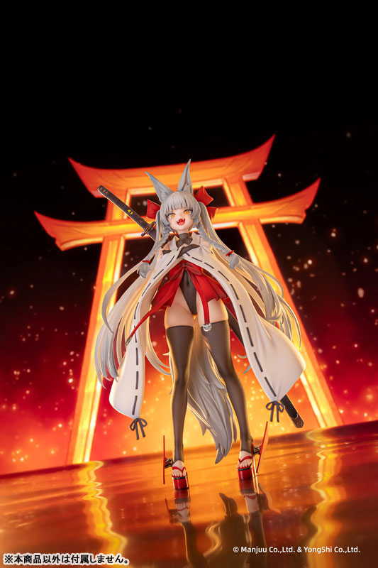 Asanagi 1/6 Figura Asanagi 1/6 Azur Lane AniGame Tienda Figuras Anime Chile
