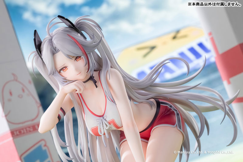 Prinz Eugen Brilliant Touchdown Ver. 1/6 Figura Prinz Eugen Brilliant Touchdown Ver. 1/6 Azur Lane AniGame Tienda Figuras Anime Chile