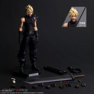 Figura PLAY ARTS Shin Cloud Strife Final Fantasy VII Square Enix Tienda Figuras Anime Chile