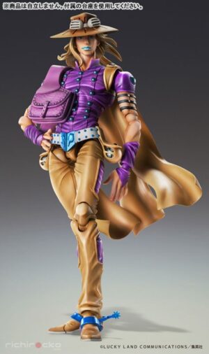 Figura Super Action Statue Gyro Zeppeli Ver1.5 JoJo's Bizarre Adventure Part.VII Steel Ball Run Medicos Entertainment Tienda Figuras Anime Chile