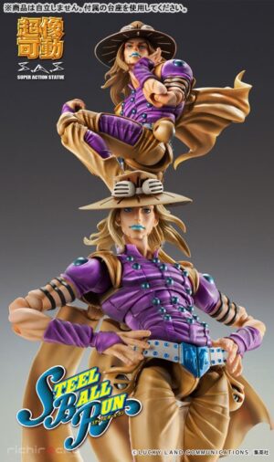 Figura Super Action Statue Gyro Zeppeli Ver1.5 JoJo's Bizarre Adventure Part.VII Steel Ball Run Medicos Entertainment Tienda Figuras Anime Chile