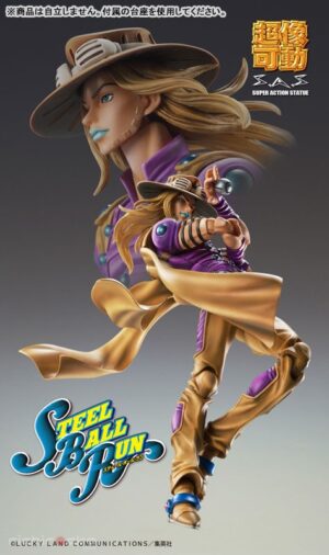 Figura Super Action Statue Gyro Zeppeli Ver1.5 JoJo's Bizarre Adventure Part.VII Steel Ball Run Medicos Entertainment Tienda Figuras Anime Chile