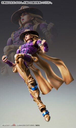 Figura Super Action Statue Gyro Zeppeli Ver1.5 JoJo's Bizarre Adventure Part.VII Steel Ball Run Medicos Entertainment Tienda Figuras Anime Chile