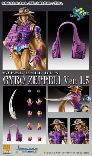 Figura Super Action Statue Gyro Zeppeli Ver1.5 JoJo's Bizarre Adventure Part.VII Steel Ball Run Medicos Entertainment Tienda Figuras Anime Chile