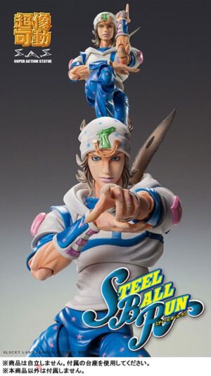 Figura Super Action Statue Johnny Joestar JoJo's Bizarre Adventure Part.VII Steel Ball Run Medicos Entertainment Tienda Figuras Anime Chile
