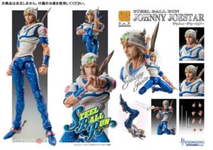 Figura Super Action Statue Johnny Joestar JoJo's Bizarre Adventure Part.VII Steel Ball Run Medicos Entertainment Tienda Figuras Anime Chile