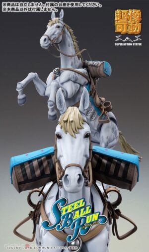 Figura Super Action Statue Slow Dancer JoJo's Bizarre Adventure Part.VII Steel Ball Run Medicos Entertainment Tienda Figuras Anime Chile