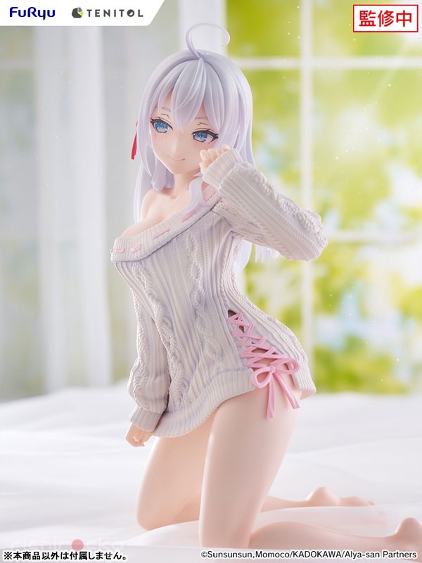 FIGURE-199455_03 Figura TENITOL BIG Alya Noodle Stopper Alya Knitwear ver. Tokidoki Bosotto Russia-go de Dereru Tonari no Alya-san FURYU Tienda Figuras Anime Chile