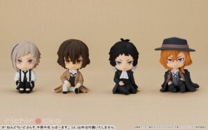 Figura Nendoroid Plus Chuya Nakahara Rubber Mascot Bungo Stray Dogs Orange Rouge Tienda Figuras Anime Chile