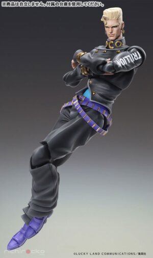 Figura Super Action Statue JoJo's Bizarre Adventure Part 4 Keichou Nijimura & Bad Company JoJo's Bizarre Adventure Part.IV Diamond Is Unbreakable Medicos Entertainment Tienda Figuras Anime Chile