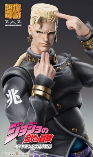 Figura Super Action Statue JoJo's Bizarre Adventure Part 4 Keichou Nijimura & Bad Company JoJo's Bizarre Adventure Part.IV Diamond Is Unbreakable Medicos Entertainment Tienda Figuras Anime Chile