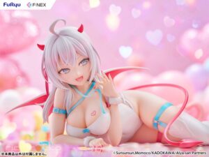 Figura Alya Succubus ver. 1/7 Tokidoki Bosotto Russia-go de Dereru Tonari no Alya-san FURYU Tienda Figuras Anime Chile
