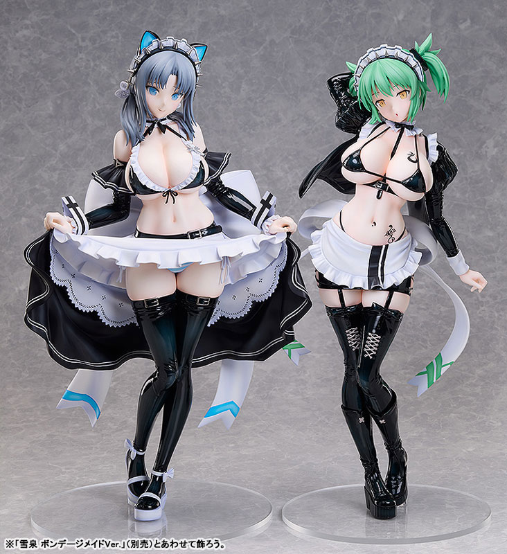 Hikage: Bondage Maid Ver. 1/4 Figura Hikage: Bondage Maid Ver. 1/4 Shinobi Master Senran Kagura: New Link FREEing Tienda Figuras Anime Chile