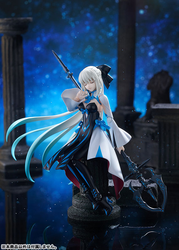 figma Berserker/Morgan Figura figma Berserker/Morgan Fate/Grand Order Max Factory Tienda Figuras Anime Chile