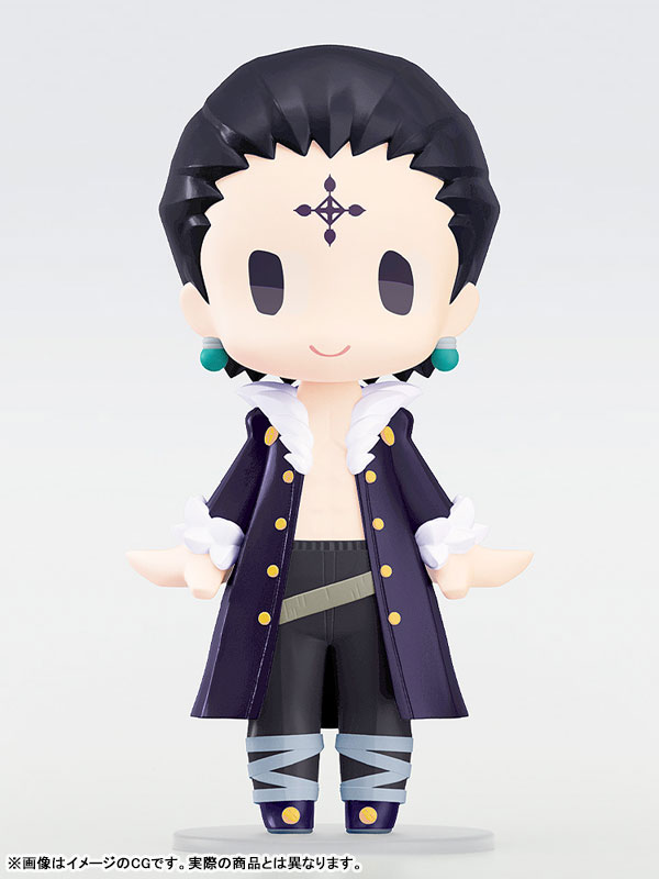 HELLO! GOOD SMILE Quwrof/Chrollo Figura HELLO! GOOD SMILE Quwrof/Chrollo Hunter x Hunter Good Smile Company Tienda Figuras Anime Chile