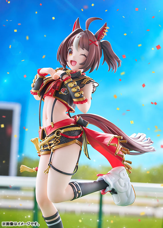 Gran Alegria 1/7 Figura Gran Alegria 1/7 Umamusume Pretty Derby Phat Company Tienda Figuras Anime Chile