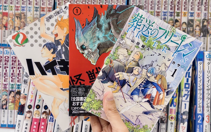 Mangas en Japonés Originales Shonen Jump Chile