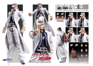 Figura Super Action Statue Kujo Jotaro JoJo's Bizarre Adventure Part.IV Diamond Is Unbreakable Medicos Entertainment Tienda Figuras Anime Chile