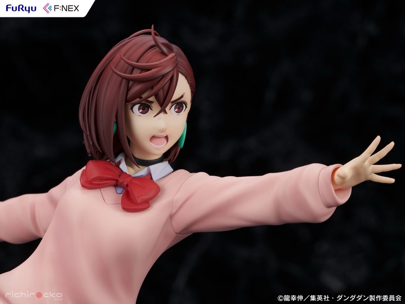 Image 12 Figura Seiko Dandadan FURYU Tienda Figuras Anime Chile