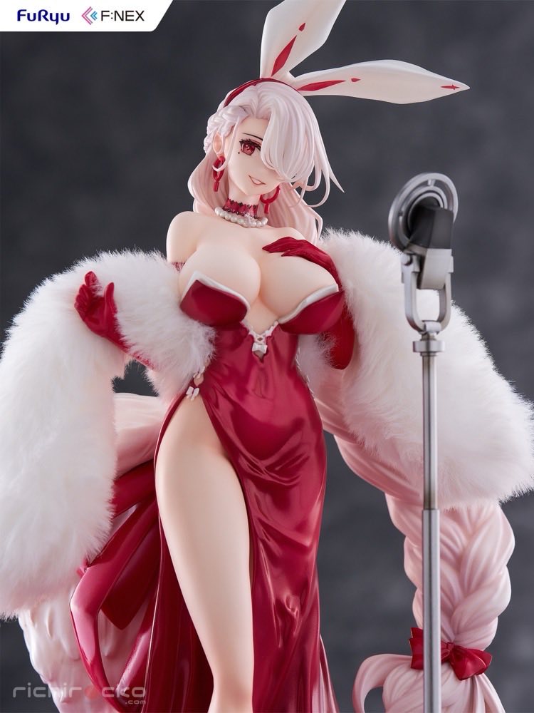 Image 16 Figura Azur Lane Prinz Heinrich Heinrich on Stage Ver. 1/7 FURYU Tienda Figuras Anime Chile