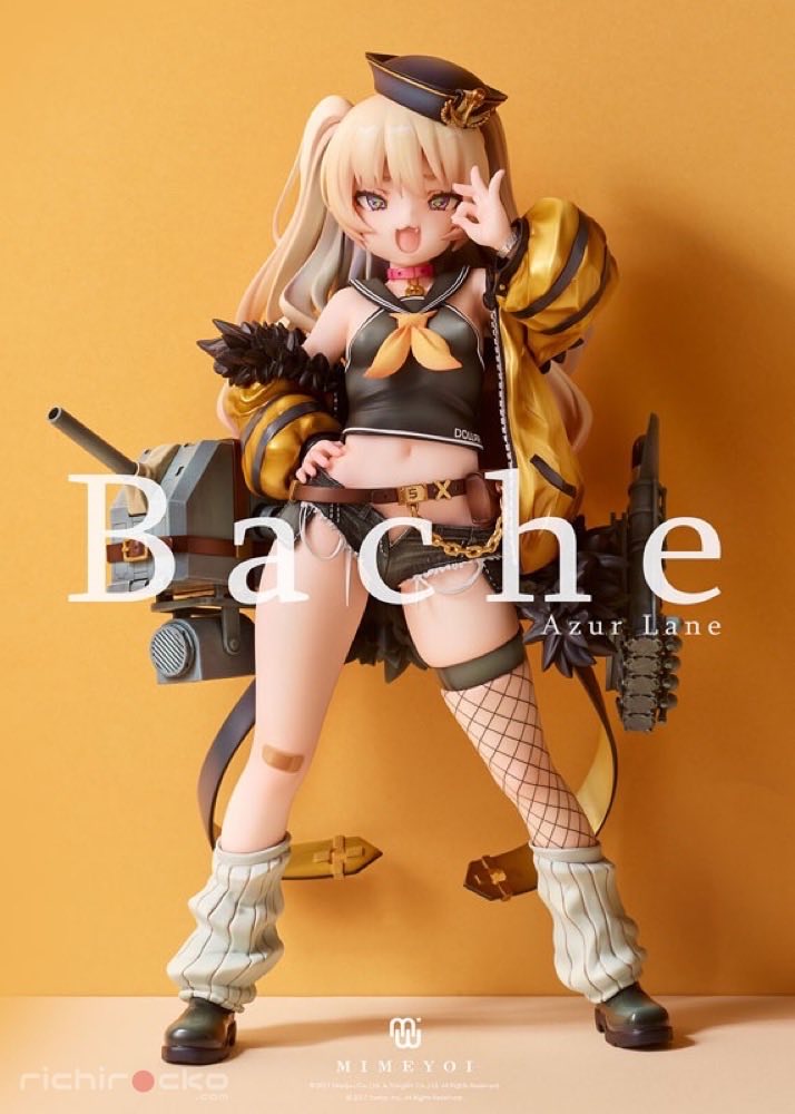 Image 33 Figura Bache Mimeyoi Azur Lane Tienda Figuras Anime Chile