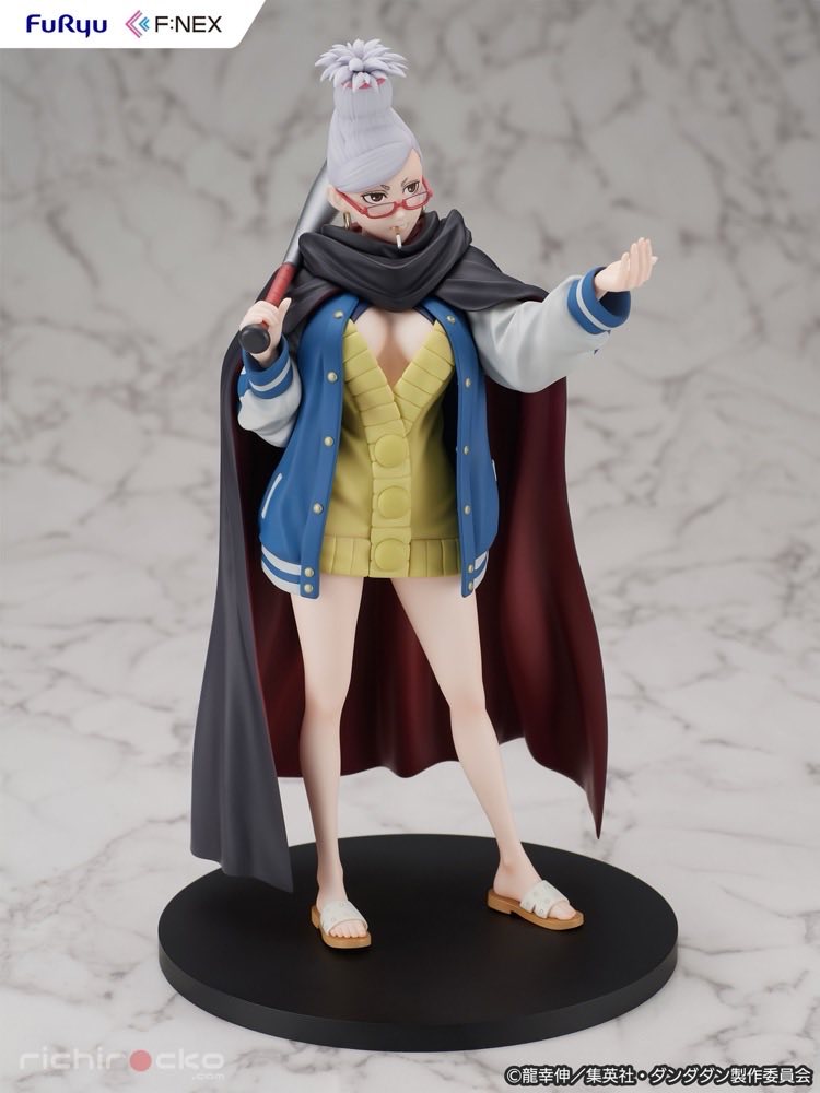 Image 8 Figura Seiko Dandadan FURYU Tienda Figuras Anime Chile