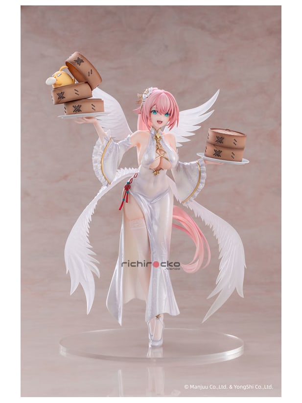 Theseus: New Year's White Plumage Ver. 1/6 Figura Theseus: New Year's White Plumage Ver. 1/6 Azur Lane AniGame Tienda Figuras Anime Chile