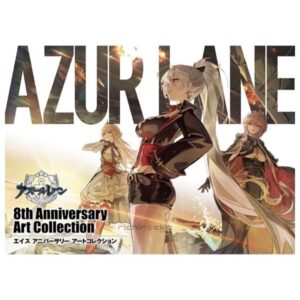 Azur Lane Seventh Anniversary Art Collection Japonés Tienda Manga Artbook Chile