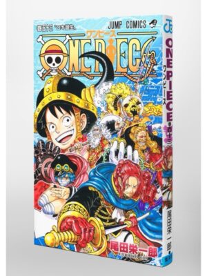Comprar Manga Original Shonen Jump ONE PIECE Japonés Chile Tienda Anime Mangas Santiago