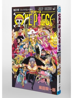 Comprar Manga Original Shonen Jump ONE PIECE Japonés Chile Tienda Anime Mangas Santiago