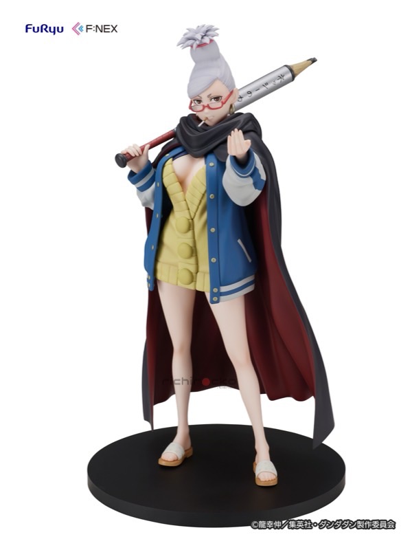 TIENDA RICHIROCKO Figura Seiko Dandadan FURYU Tienda Figuras Anime Chile