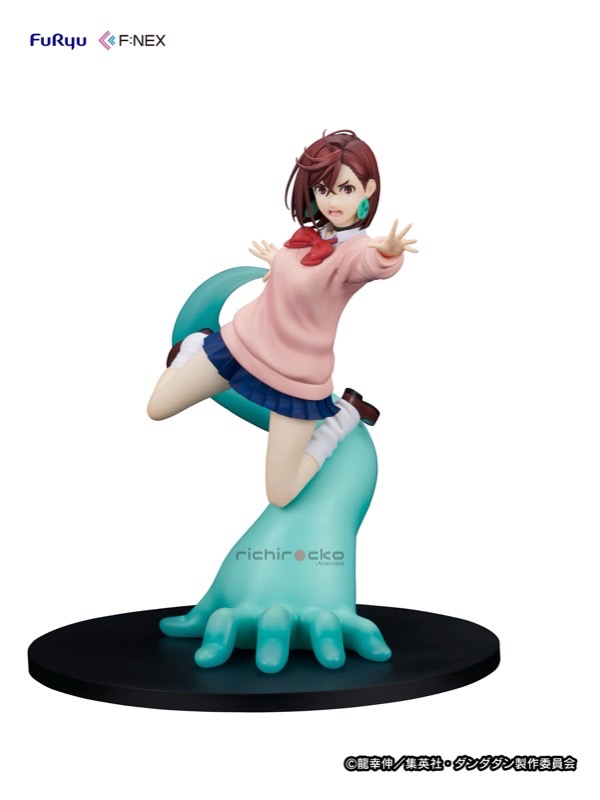 TIENDA RICHIROCKO Figura Seiko Dandadan FURYU Tienda Figuras Anime Chile