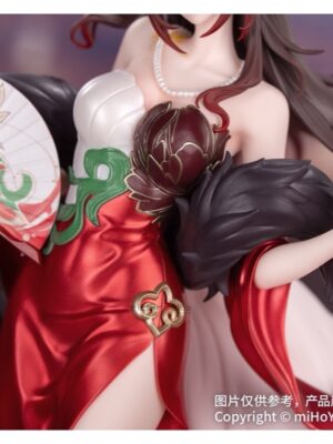 Figura Honkai: Star Rail Fugue: Star Luck Amass Fortunes Ver. 1/8 Tienda Figuras Anime Chile