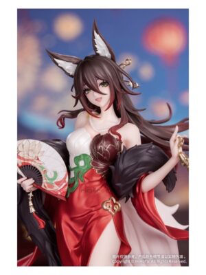 Figura Honkai: Star Rail Fugue: Star Luck Amass Fortunes Ver. 1/8 Tienda Figuras Anime Chile