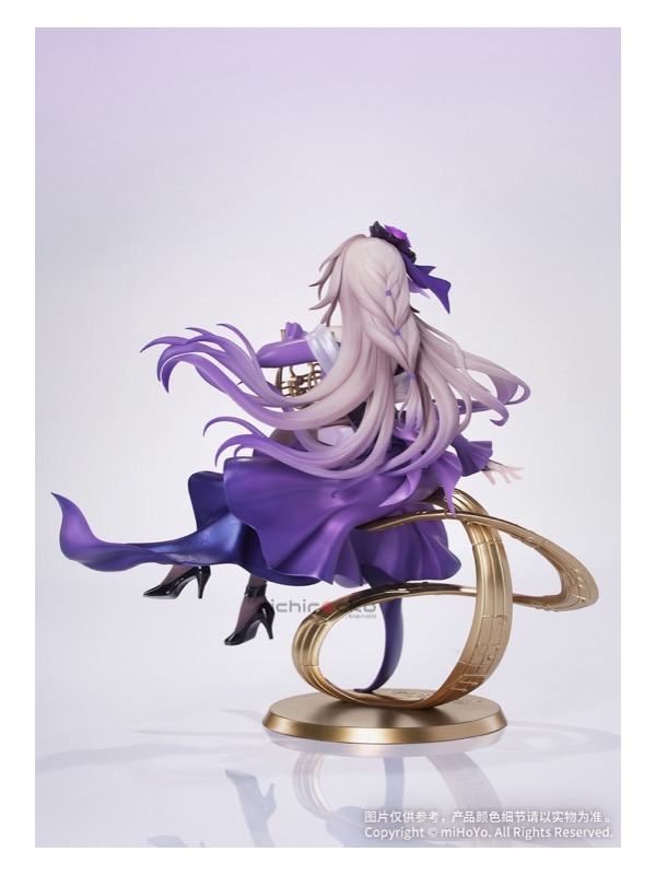 TIENDA RICHIROCKO (5) Gift+ The Herta: Star Rail LIVE Ver. Figura Myethos Tienda Anime Chile