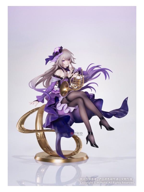 TIENDA RICHIROCKO Gift+ The Herta: Star Rail LIVE Ver. Figura Myethos Tienda Anime Chile